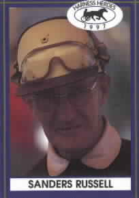 Sanders was inducted into the Alabama Sportsman Hall of Fame in 1971